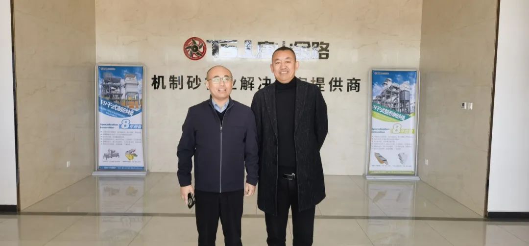山東省砂石協會專職副秘書長陳文蒞臨唐山金路，考察特細砂制砂樓